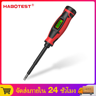 【มาถึงภายใน 3 วัน】HABOTEST HT95A ไขควงเครื่องทดสอบแรงดันไฟฟ้…