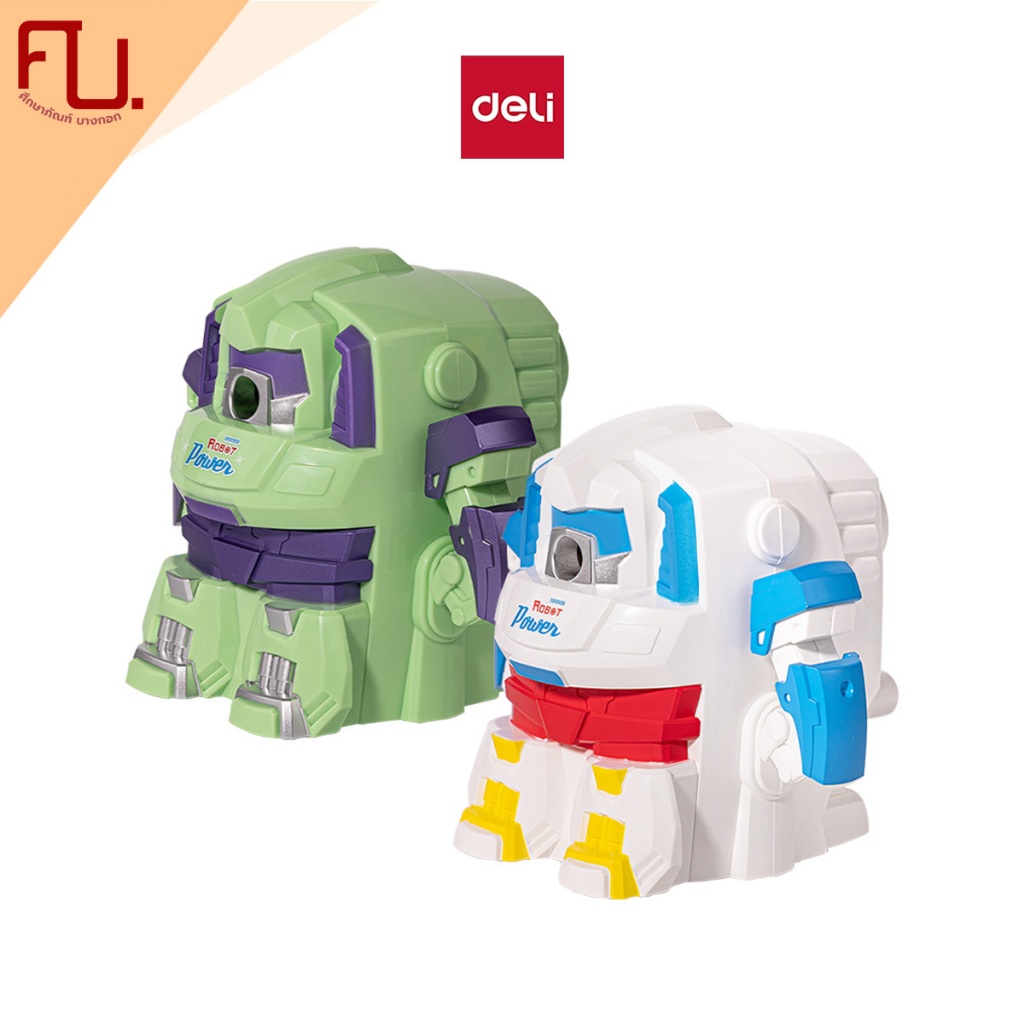 Deli เครื่องเหลาดินสอ หุ่นยนต์โรบอท คละสี No.H512
