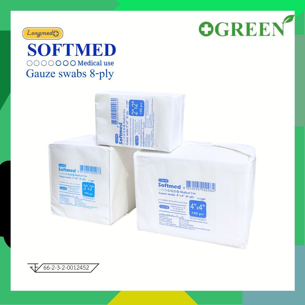 Softmed gauze ผ้าก็อซพับ 100 ชิ้น/ห่อ (ชนิดไม่สเตอร์ไรด์)