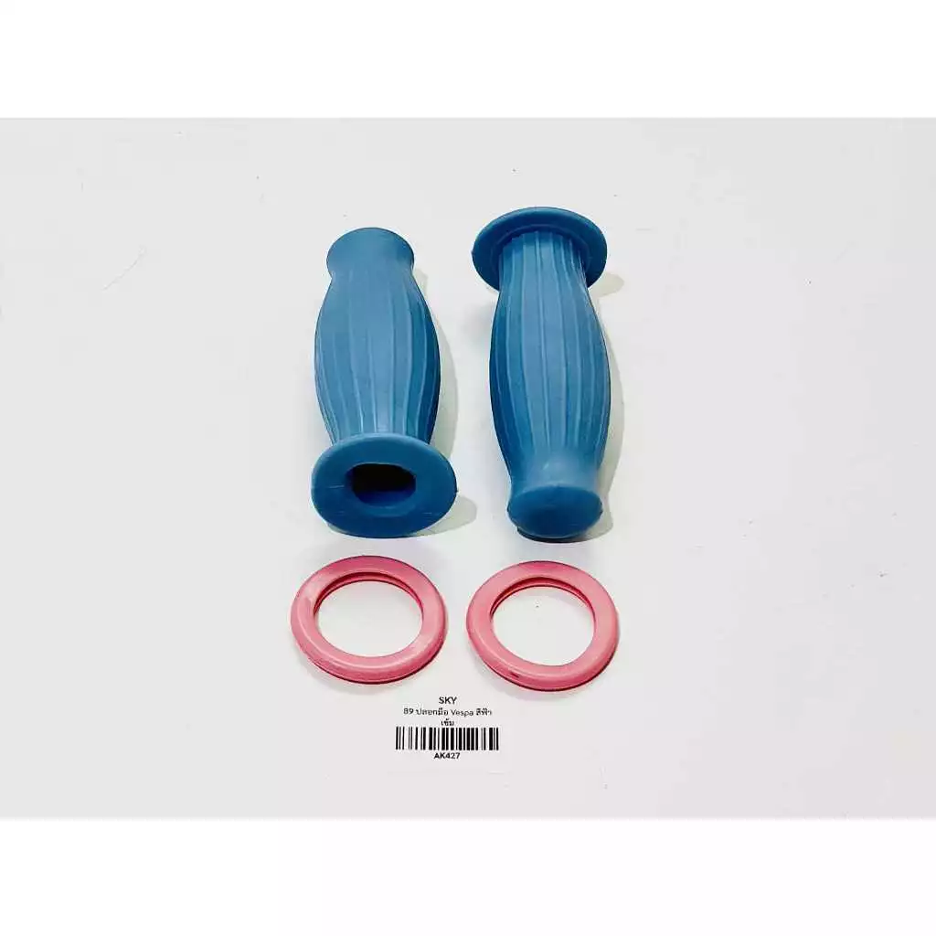 ปลอกแฮนด์แต่งชาลี เวสป้า ซี70     B8/B9 thumbnail 10