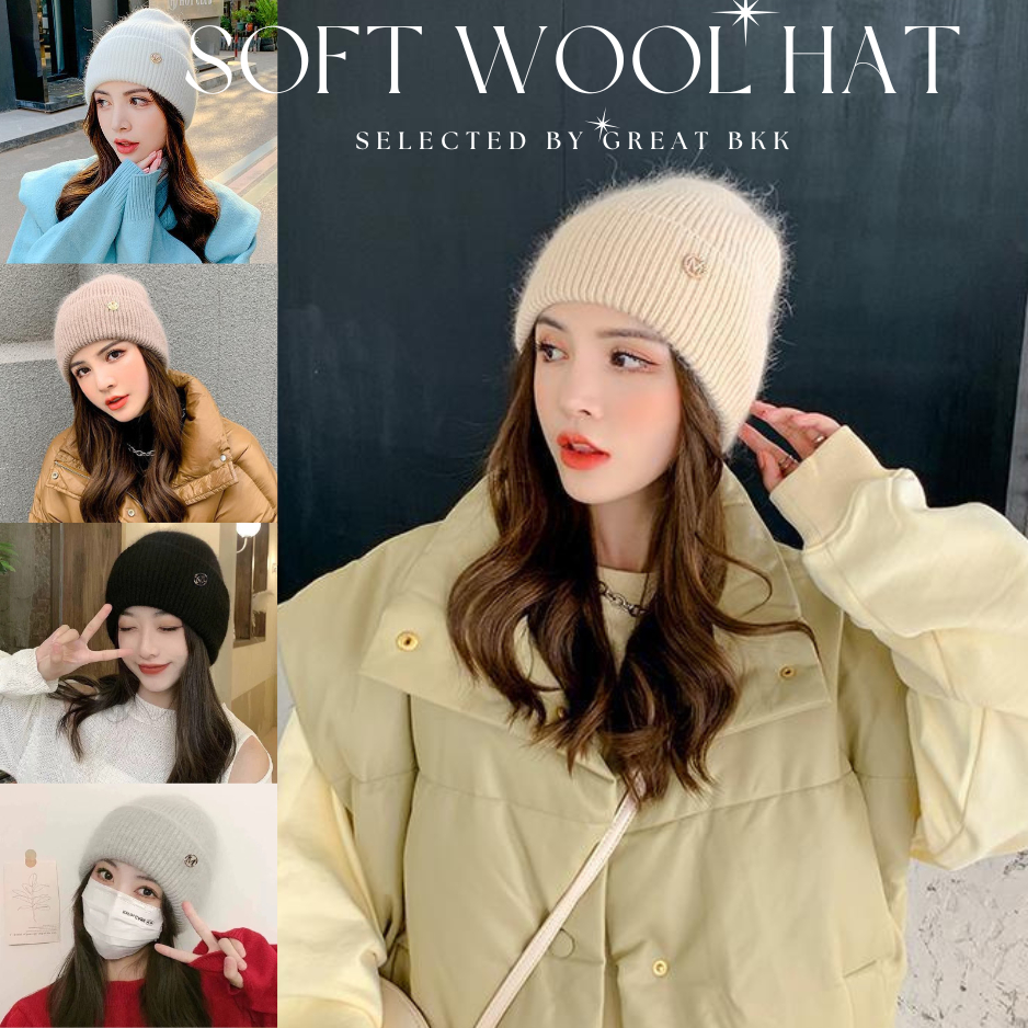 🧢 พร้อมส่ง🧁หมวกไหมพรม กันหนาว SOFT WOOL HAT ผ้าแคชเมียร์  อะไหล่โลหะ M สีทอง