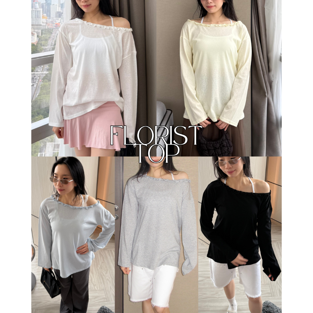 UIUI | FLORIST TOP เสื้อดอกไม้ปาดไหล่