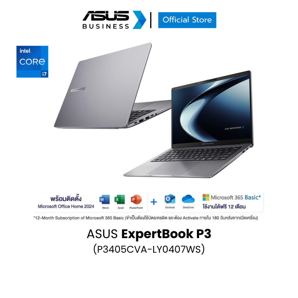 ASUS ExpertBook P3 (P3405CVA-LY0407WS) 14" WUXGA (1920x1200), Intel Core i7-13620H, 16GB, 1TB SSD, W