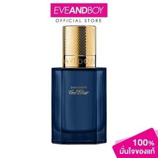 DAVIDOFF - Cool Elixir Parfum For Men ดาวิดอฟ คูล อิลิเซอร์ พาร์ฟูม ฟอร์ เมน น้ำหอม