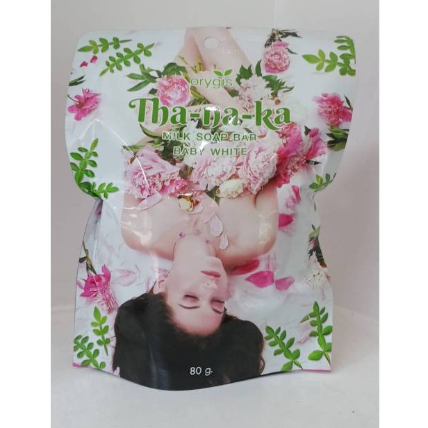 สบู่น้ำนม มีส่วนผสมของทานาคา