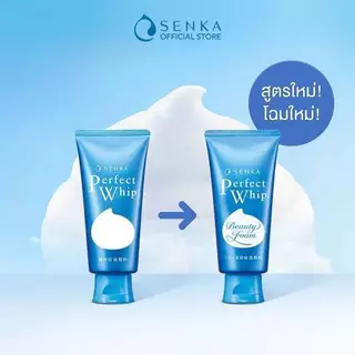 แท้/ส่งไว Senka Perfect Whip ฉลากไทย 100g/ 120 g. โฟมล้างหน้า เซนกะ เพอร์เฟ็ควิป
