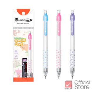 Quantum ดินสอ ดินสอกด แคตตี้ คละสี จำนวน 1 แท่ง
