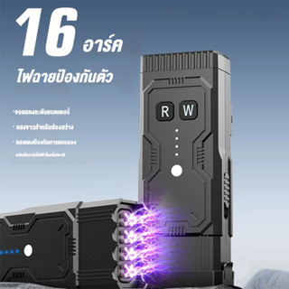 [ไฟฉายกำลังสูง] ไฟฉาย LED ชาร์จ USB ได้ ไฟฉายพกพาสำหรับเด็กผ…
