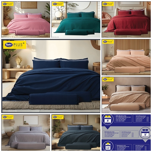 Satin Plus ชุดเครื่องนอน 3.5 5 6 ฟุต นวม 60x80 90x100 สีพื้น โรงแรม รีสอร์ PS027 PS028 PS029 PS030 P