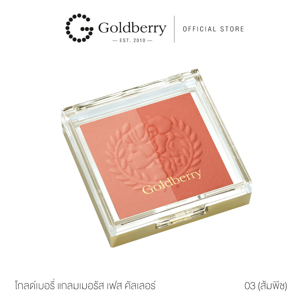 Glamorous Face Color 10g Blusher บรัชออน บลัชออนฝุ่น บลัชออนเนื้อฝุ่น ปัดแก้ม บลัชออนปัดแก้ม คอนทัวร์หน้า สีสวยละมุน
