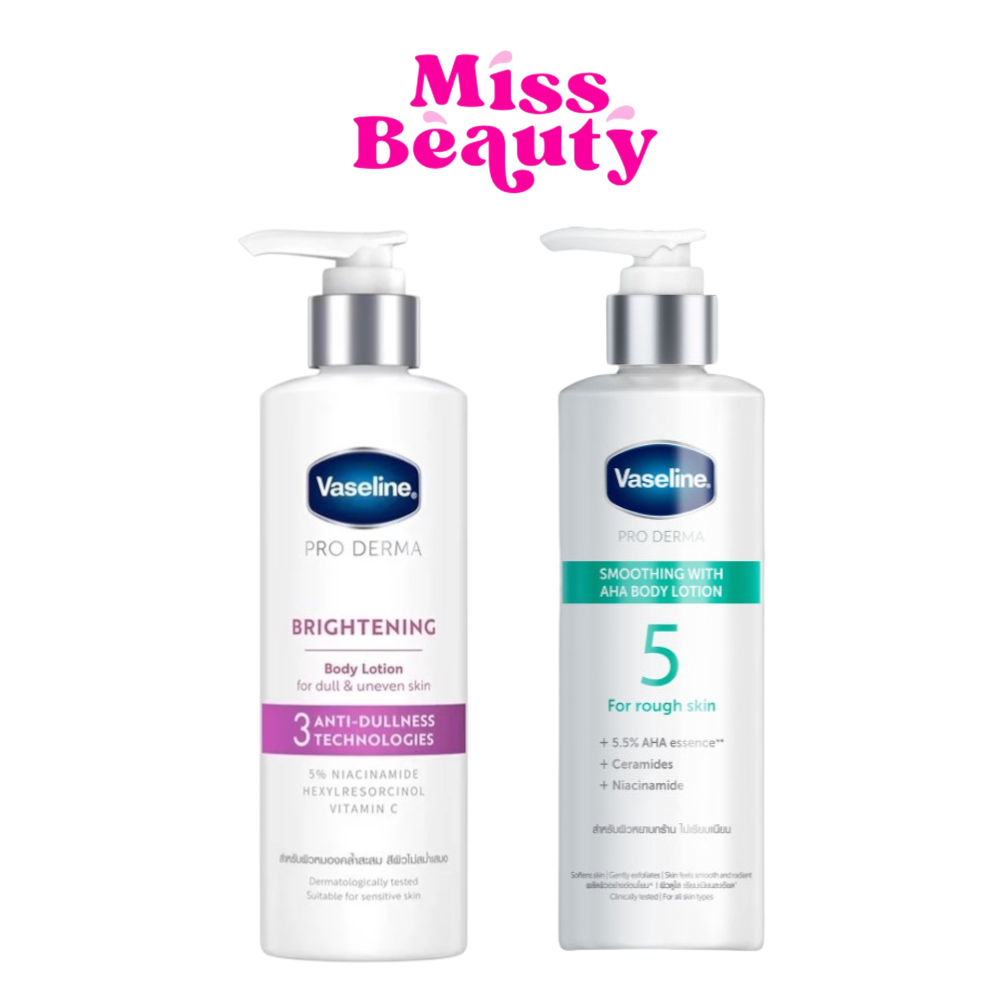 VASELINE วาสลีน โปร เดอร์มา โลชั่น บอดี้แอมพูล เข้มข้นเหมือนเซรั่มผิวหน้า ขนาด 250 มล.