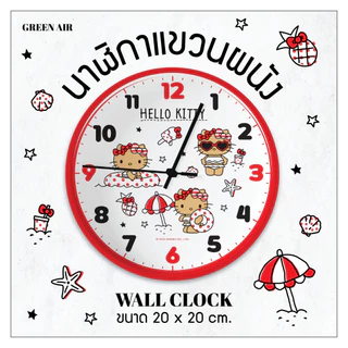 นาฬิกาแขวนผนัง GREEN AIR ขนาด 20x20 cm ดีไซน์น่ารักก