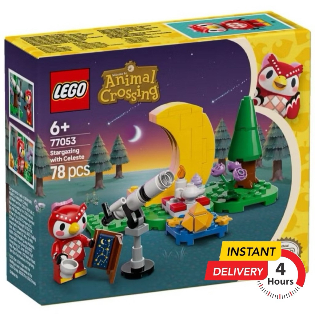 (ส่งด่วนภายในวันได้) Lego Animal Crossing 77053 Stargazing with Celeste