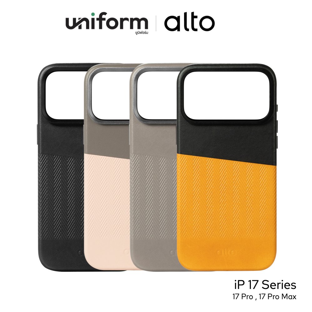 ALTO เคสหนังกันกระแทก Herring Magnetic / Stand Case for iP 17 Pro / 17 Pro Max หนังแท้จากอิตาลี พร้อม ขาตั้งเลนส์