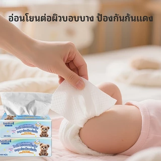 ซื้อ1แถม1 [11ห่อ ] ทิชชู GB/T 20808 Air Cushion Soft Tissue 2 ชั้น 480 แผ่น ขนาด: 200มม*200มม*2ชั้น ทิชชูยกแพ็คส่งฟรี