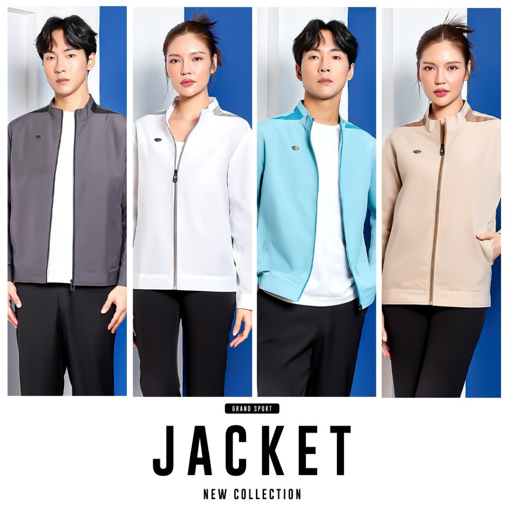 GRAND SPORT เสื้อแจ็คเก็ตตัดต่อบ่า รหัส : 030004