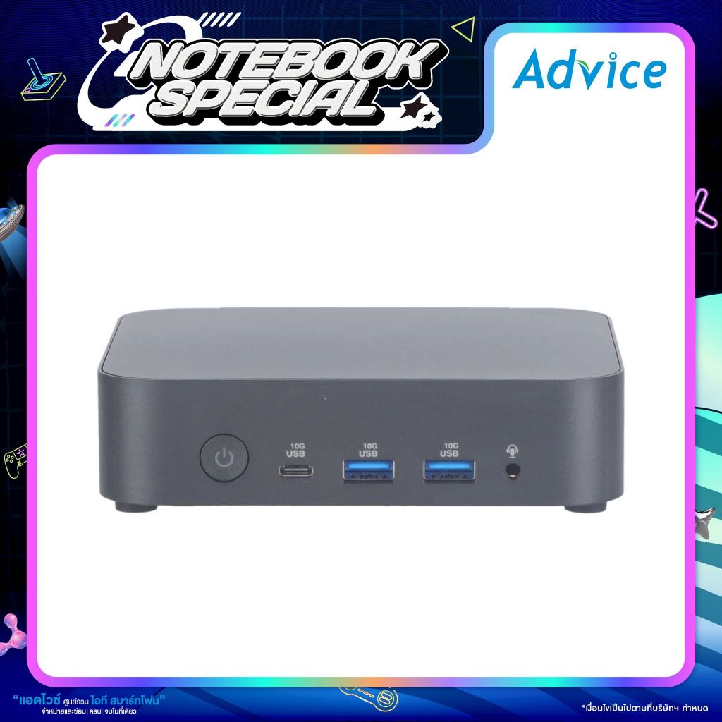 Asus Mini PC NUC RNUC14MNK1500000 (90AR00M2-M00010) - A0168653