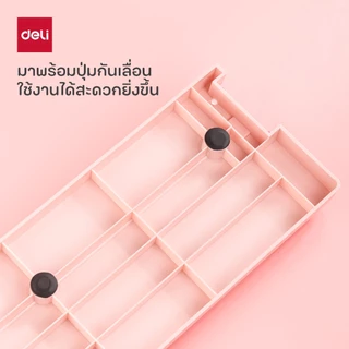 Deli เครื่องตัดกระดาษรุ่นพกพา เปลี่ยนใบมีดได้ มี 4 สี Paper Trimmer จำหน่าย 1 ชิ้น