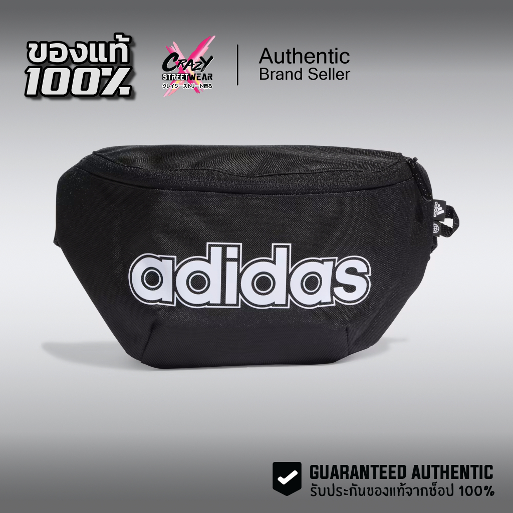 กระเป๋า Adidas Foundation Waist Bag ของแท้ 100% HT4777 ลิขสิทธิ์แท้ อดิดาส กระเป๋าคาดเอว คาดอก