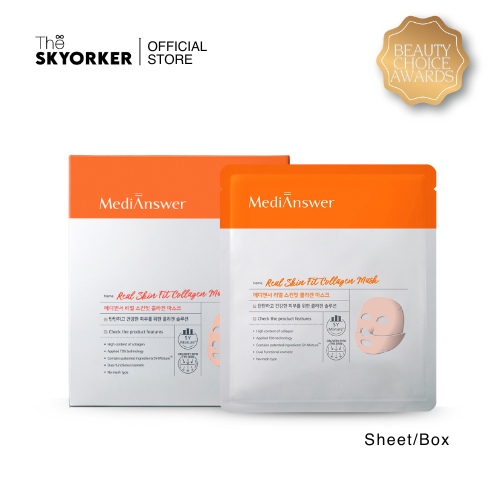 MEDIANSWER Real Skin Fit Collagen Mask เมดิแอนเซอร์ เรียลสกินฟิต มาส์กคอลลาเจน มาส์กเจลลี่ มาส์กหน้าเกาหลี สูตรลดริ้วรอย
