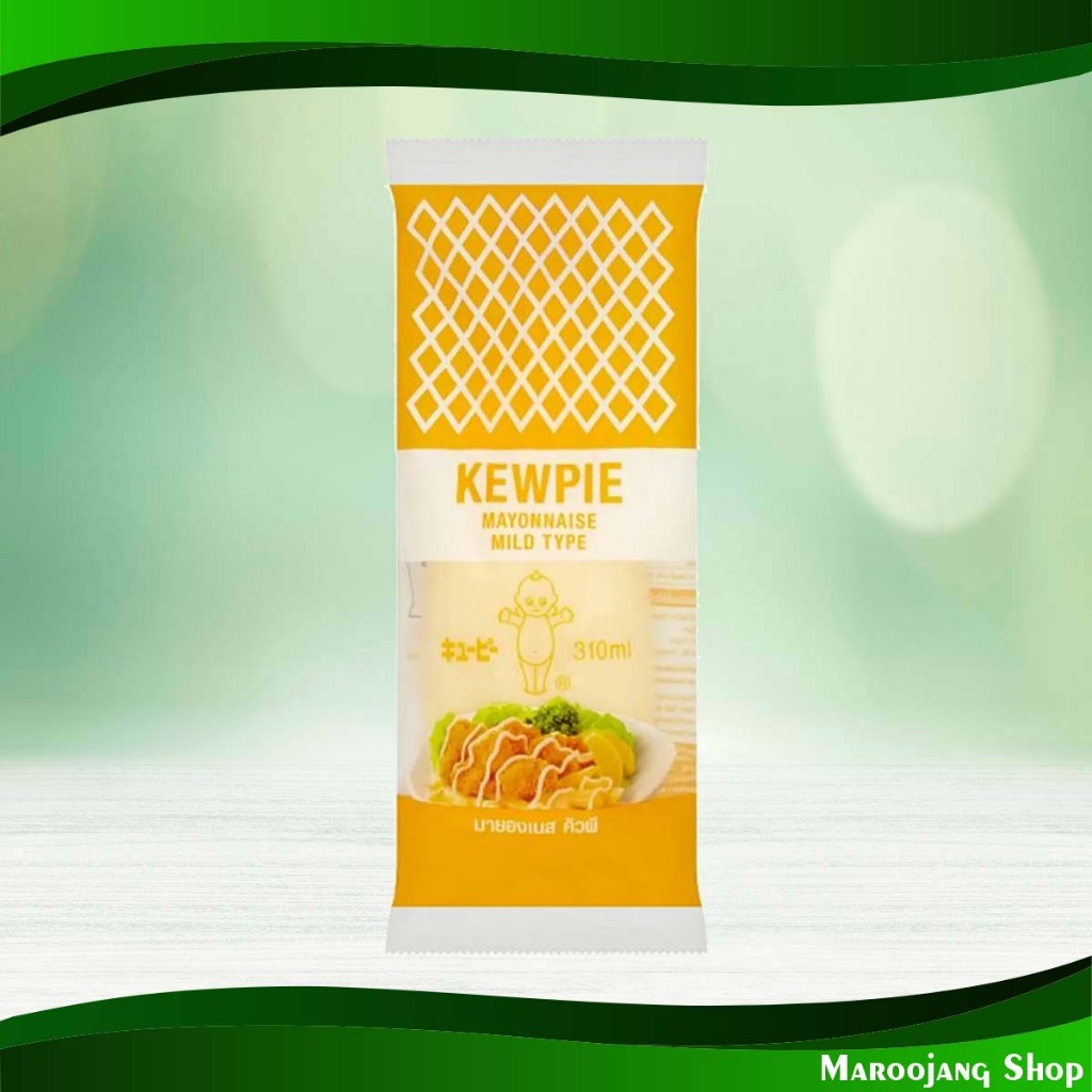 มายองเนส คิวพี 310มล. Mayonnaise Kewpie