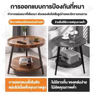 BMZAR โต๊ะกาแฟ โต๊ะข้างโต๊ะมินิมอล 40/50/60cmสไตล์นอร์ดิก วางไว้ข้างเตียง โซฟา Side Table