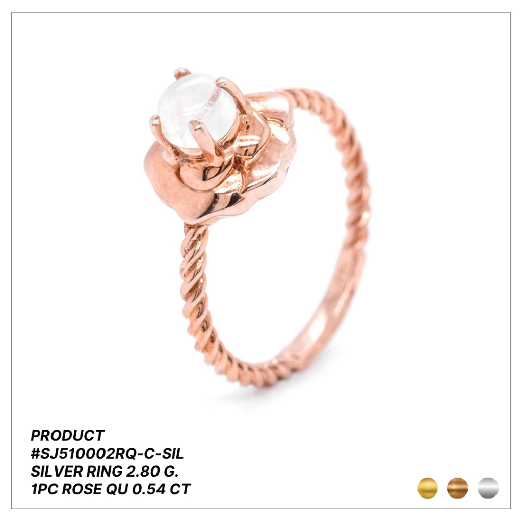 แหวนเงินแท้ 925  SJ510002RQ-C-SIL