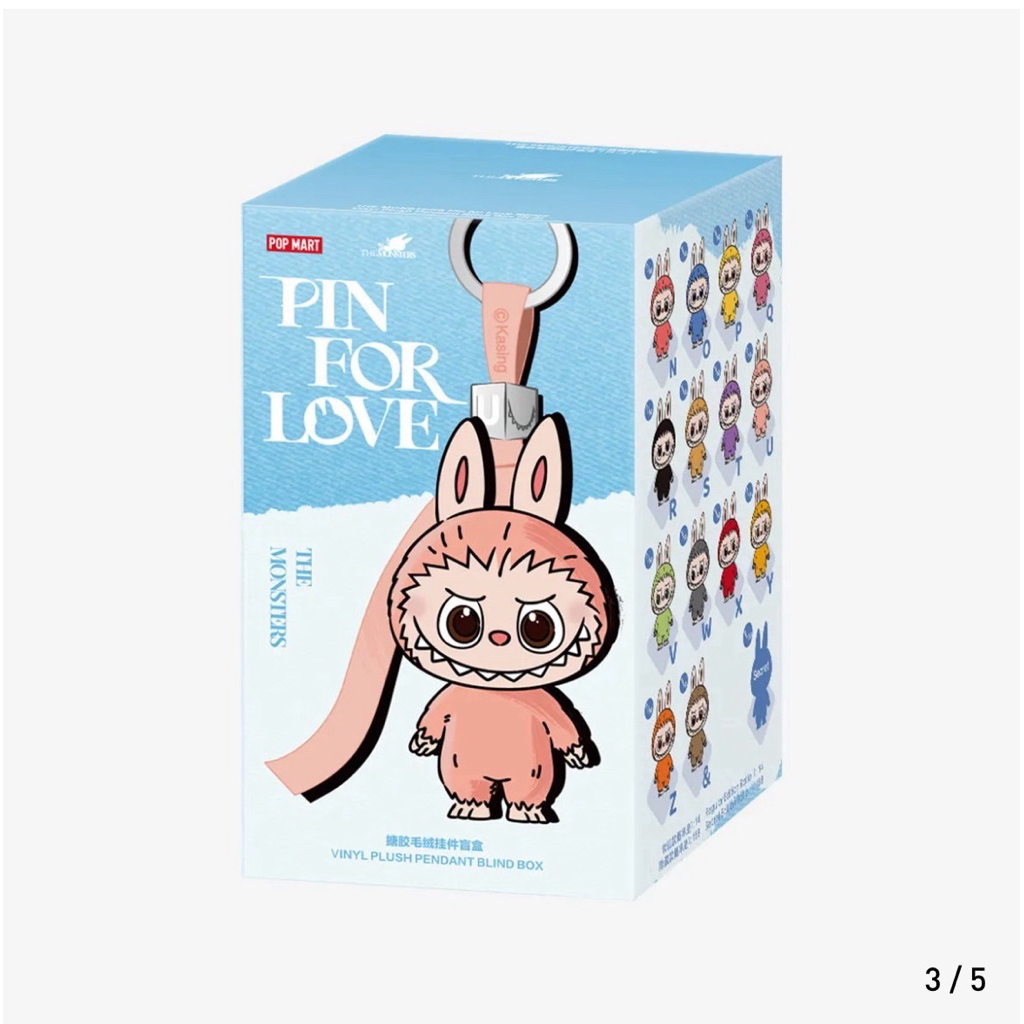 New💘พร้อมส่งในไทย💞พวงกุญแจบู้จิ๋ว N-Z แบบจุ่มลุ้นซีเคร็ท THE MONSTERS Pin for Love Series-Vinyl Plush Pendant Blind Box