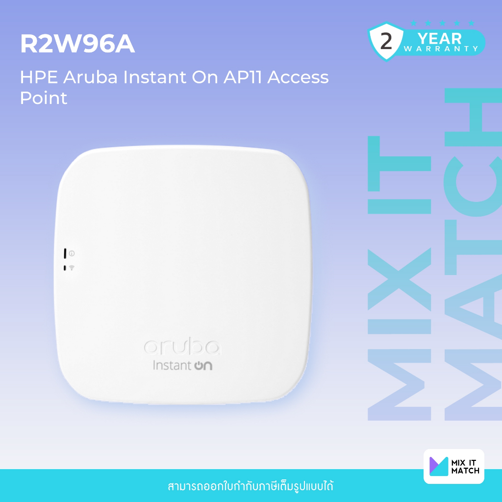Aruba Instant On AP11 (R2W96A) (RW) Access Point