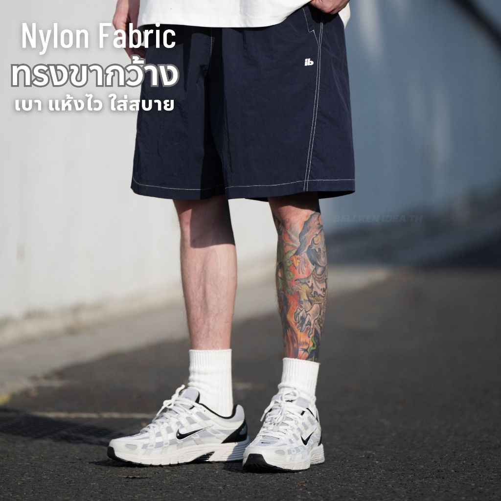 BELLKEN STITCH NYLON SHORTS กางเกงขาสั้นกระบอกตรงขากว้าง ผ้าไนลอน เบาใส่สบาย แห้งไว UNISEX