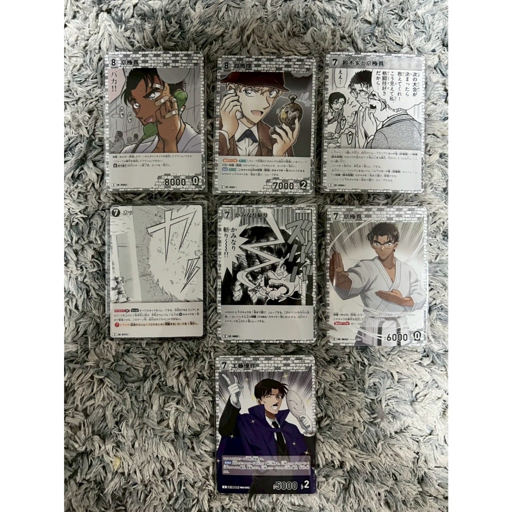 TCG Detective Conan Card Game [C] สีขาว