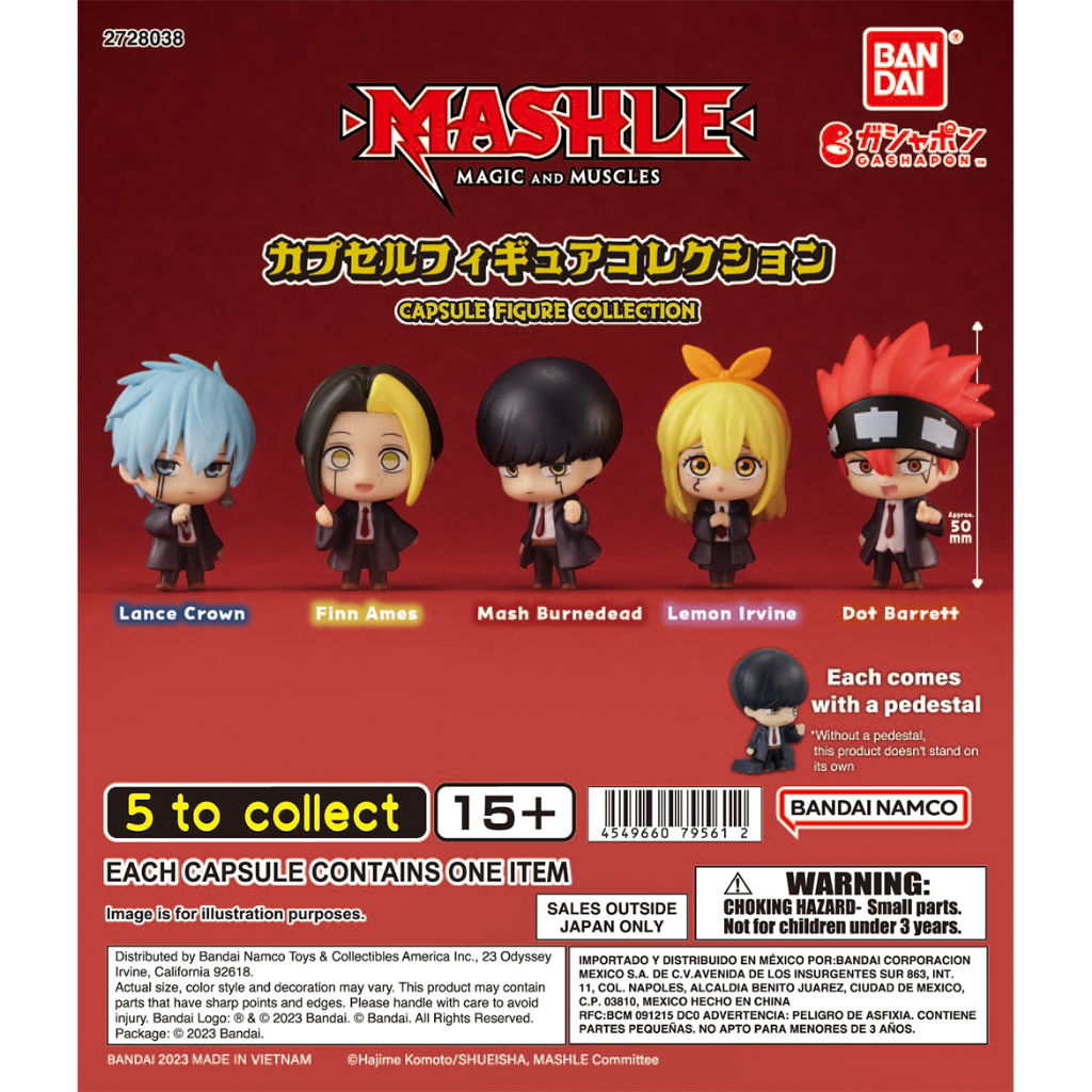 กาชาปองศึกเวทมนต์คนพลังกล้าม Gashapon Mashle Pyoncolle figure