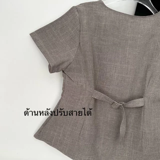 BB เสื้อเบลเซอร์แขนสั้น คอวีกระดุมหน้า S-L