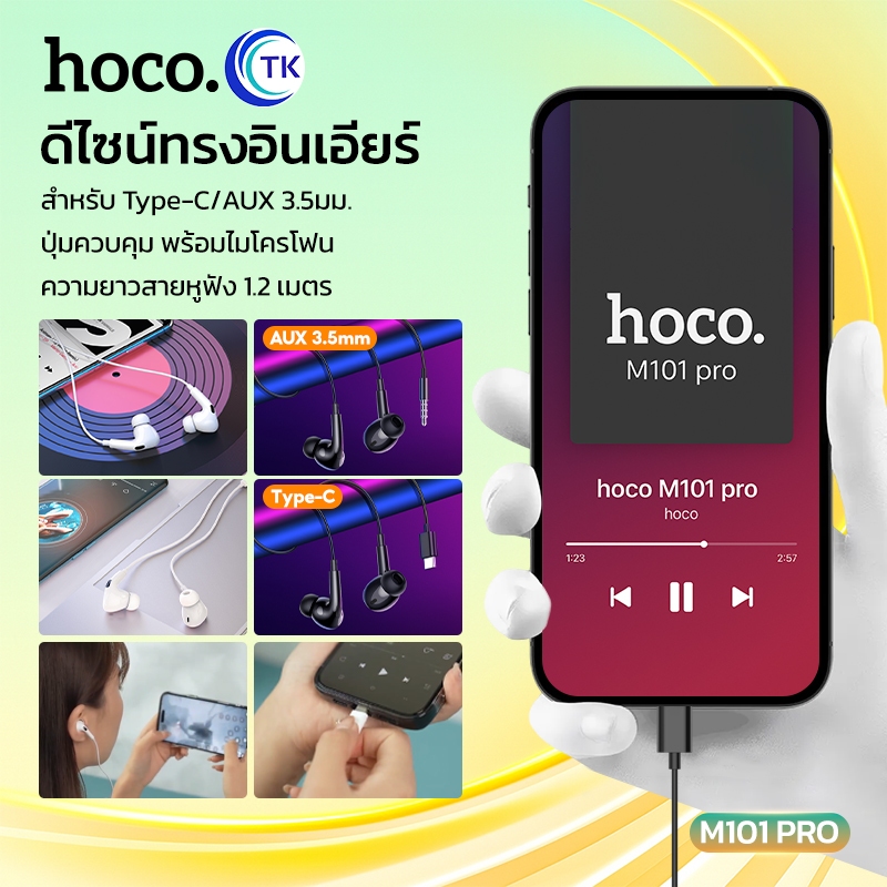 รูปภาพ 7