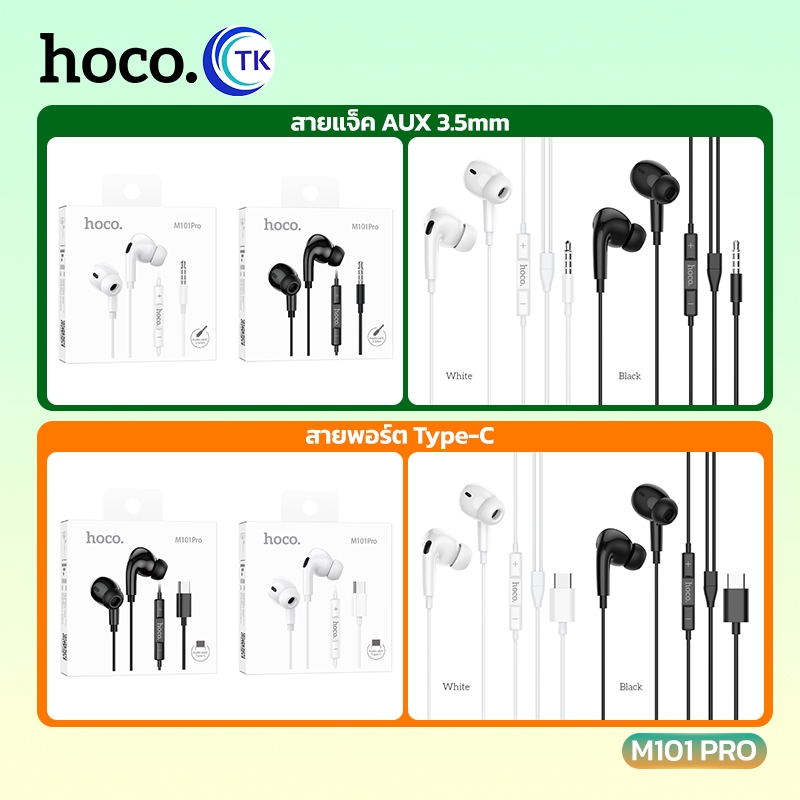 รูปภาพ 9