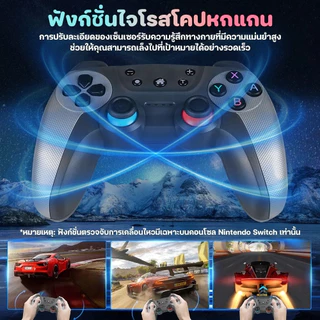 จอยเกมไร้สาย จอยเกม PC จอยเกมส์มือถือ USB TV คอมพิวเตอร์ PC 3D จอยเกมไร้สายเชื่อมต่อกับบลูทูธ