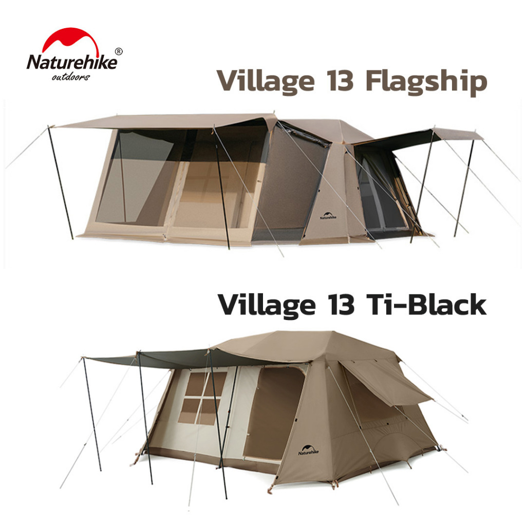 Village 13 Flagship มีห้องเสริม และ Village 13 Ti-Black ขนาด 4-6 คน