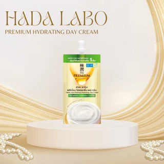 ฮาดะ ลาโบะ [ยกกล่อง] ไฮเดรทติ้ง สโนว์ดิว/พรีเมี่ยม เดย์ ครีม Hada Labo Hydrating Snow Dew/Premium Day Cream (ปริมาณ 6g.)