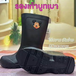 รองเท้าบูทกันน้ำ รองเท้าบูท​เบา OPTA ความสูง 12 นิ้ว ใส่กำลังดี แต่งลายมินนี่ เนื้อไฟล่อน เบาสบาย