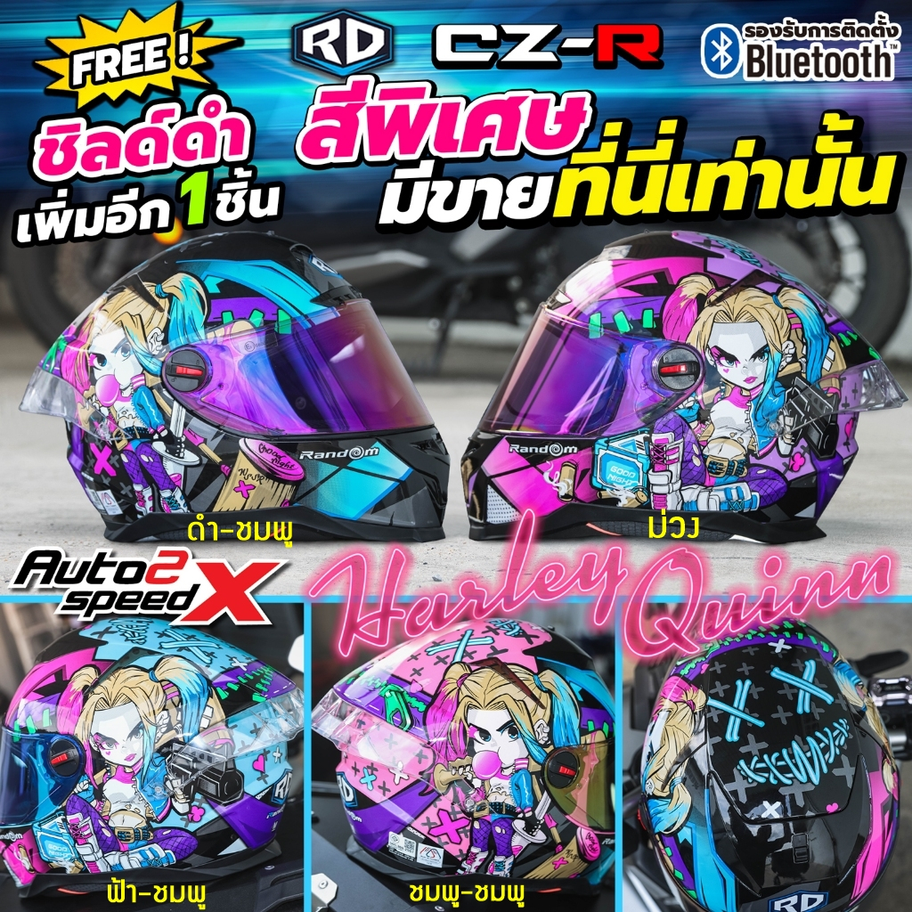 รูปภาพ 2