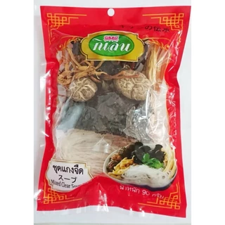 3ห่อ ชุดแกงจืด ตรากิเลน คุ้มมาก น้ำหนัก 90 กรัม สินค้าพร้อมส่ง
