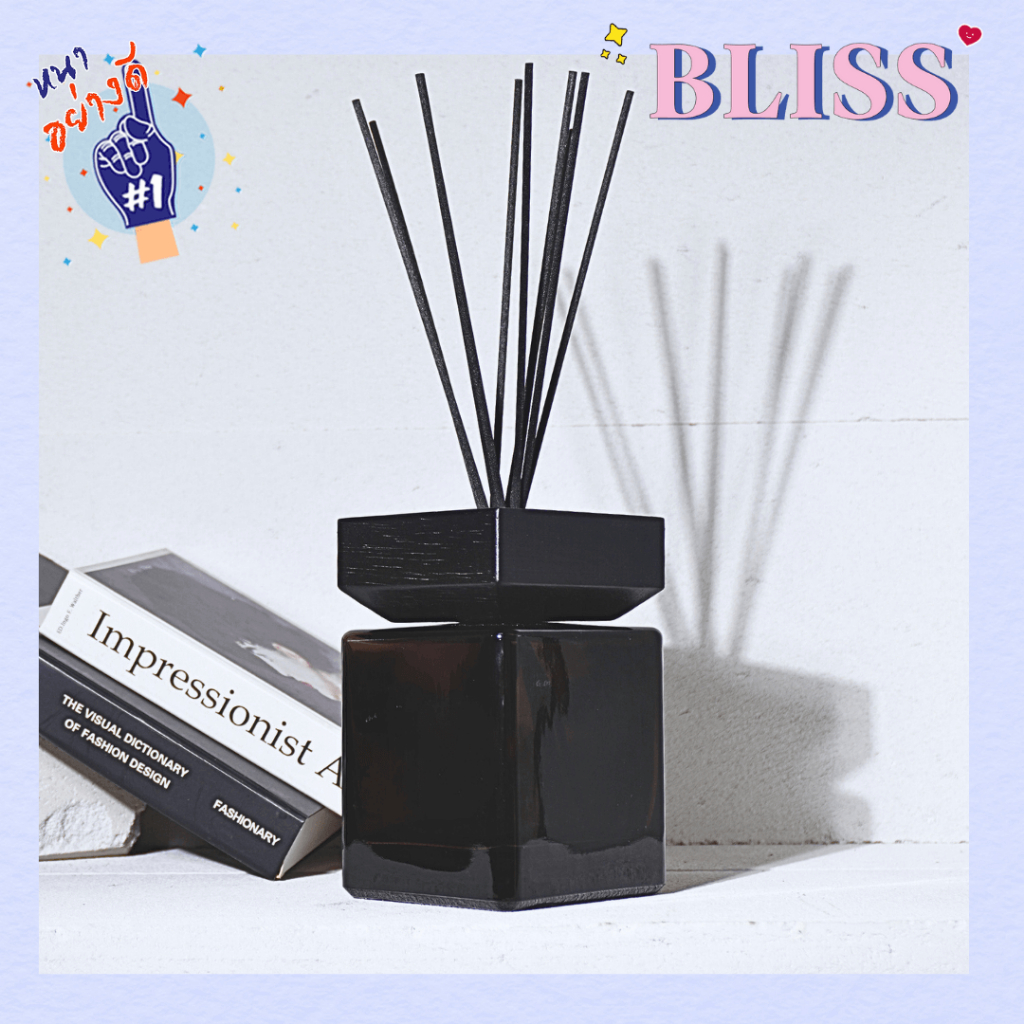 [500 ML.] ขวดก้านไม้กระจายกลิ่น ทรงสีเหลี่ยม - ฝาไม้ -ขวดก้านำม้หอมBLISSLABFRAGRANCE