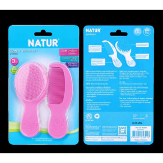 NATUR เนเจอร์ ชุดแปรงหวีผม แปรงหวีผม สำหรับเด็กทารก คละสี