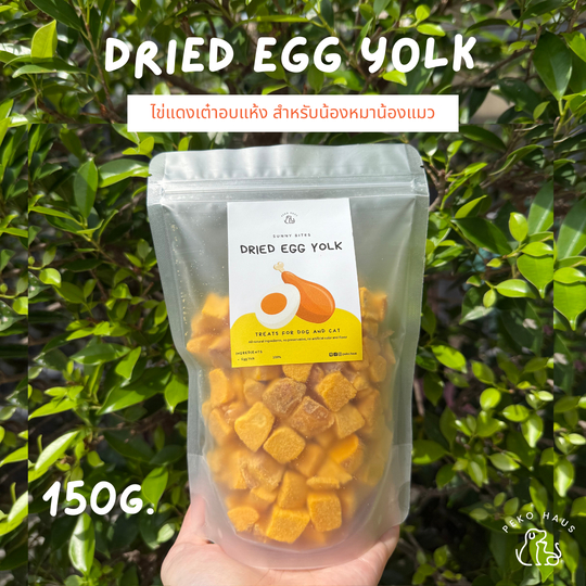 ไข่แดงอบเต๋า Peko Dried Egg Yolk อร่อย บำรุงขน ทานง่ายให้เป็นขนมหรือโรยข้าว สำหรับน้องหมาน้องแมว