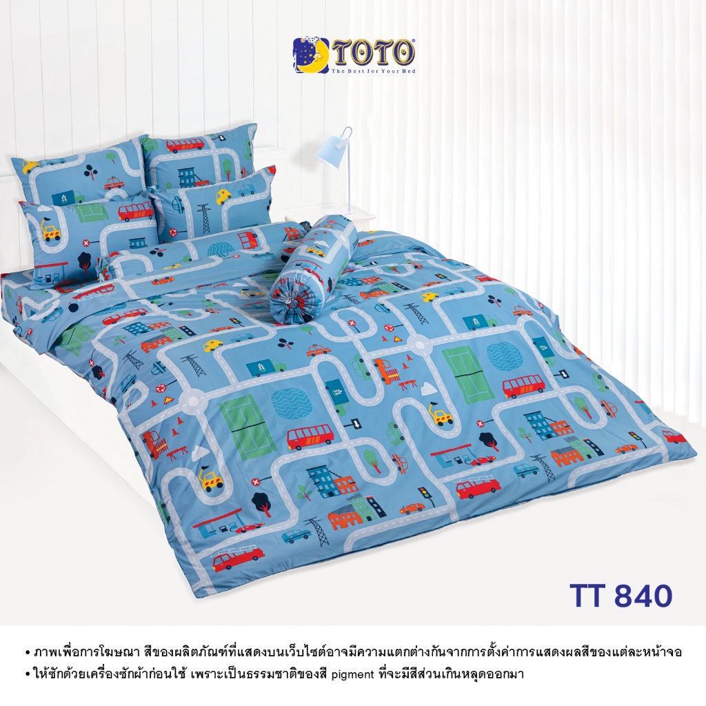 TOTO ชุดเครื่องนอน ลาย TT840 ลายทั่วไป ลายโตโต้