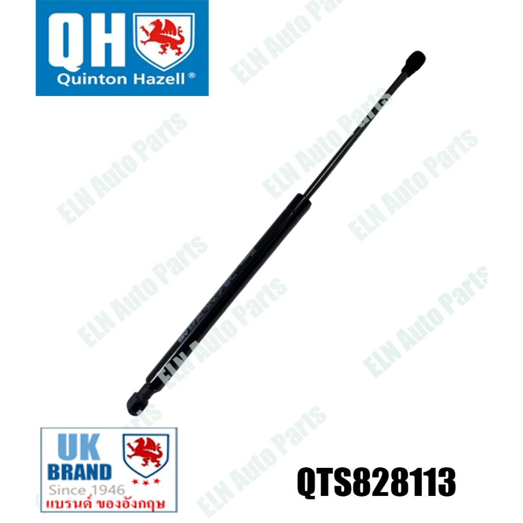 โช้คอัพฝาท้าย TOYOTA Yaris II P9 1.5 ปี 2006-2013 (NCP91)  (L= 430.0mm. แรงดันN=390n)