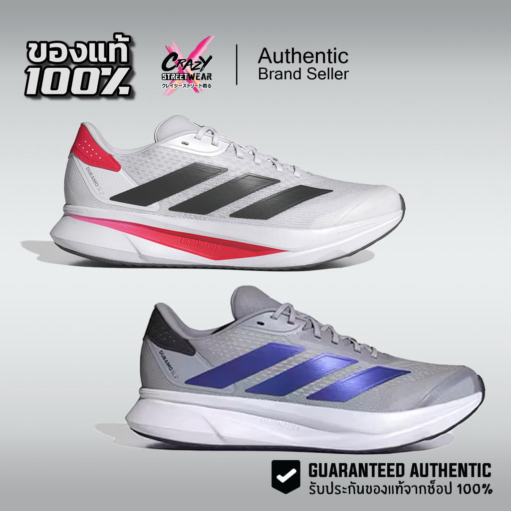 Adidas Duramo SL 2 ของแท้ 100% ( IH8219 / IF9396 ) ลิขสิทธิ์แท้ อดิดาส รองเท้า รองเท้าผู้ชาย