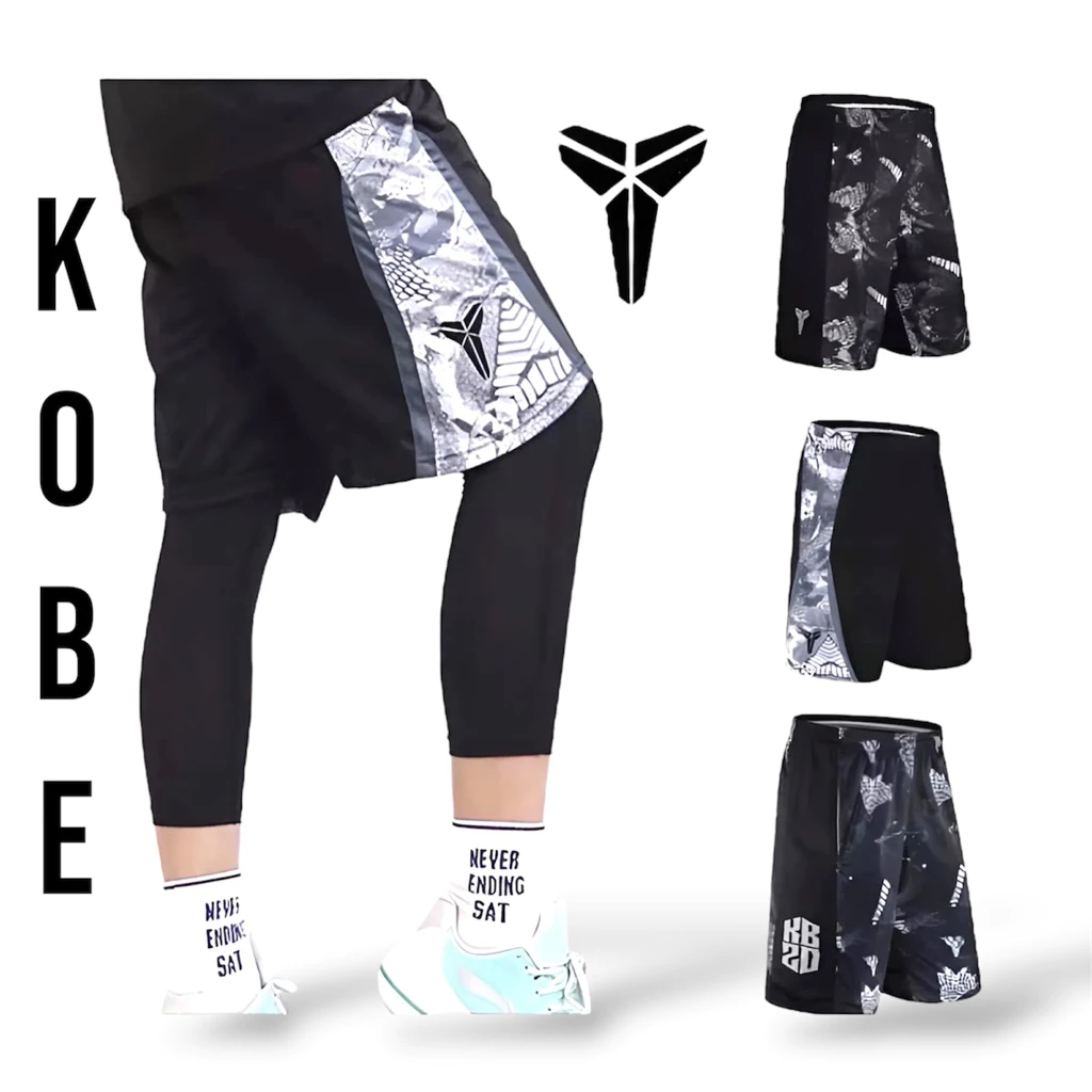 กางเกงบาส Kobe Bryant ผ้ายืด ใส่สบาย Basketball Short