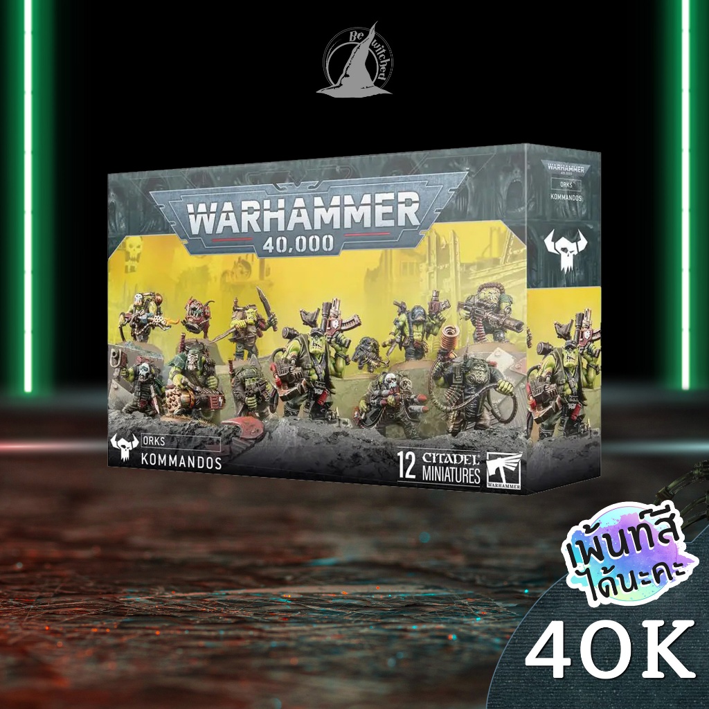 Warhammer 40k: Orks: Kommandos