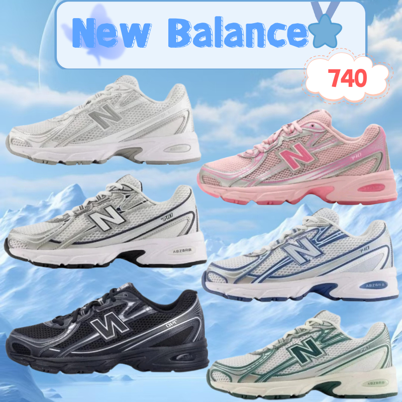 New Balance 740 รองเท้าลำลองสำหรับชายหญิง 💯ของแท้ 🚚พร้อมส่ง